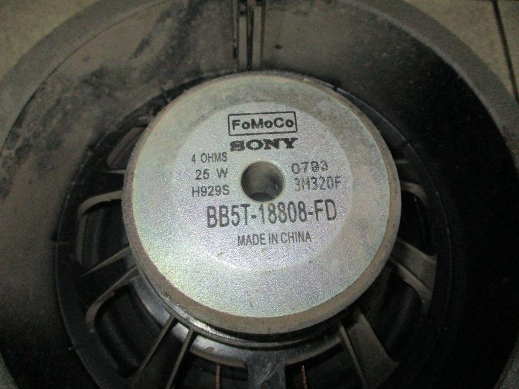 Динамик, 1500 рублей, Пермь