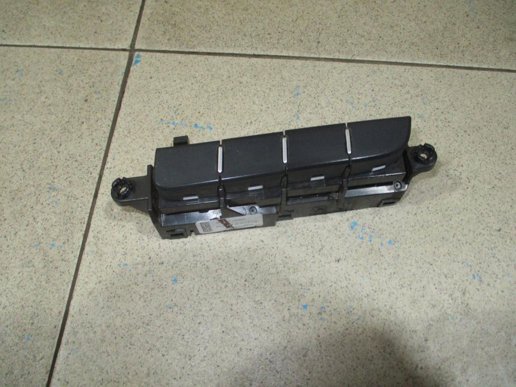 Заглушка, 500 рублей, Пермь