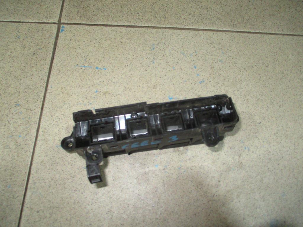 Заглушка, 500 рублей, Пермь