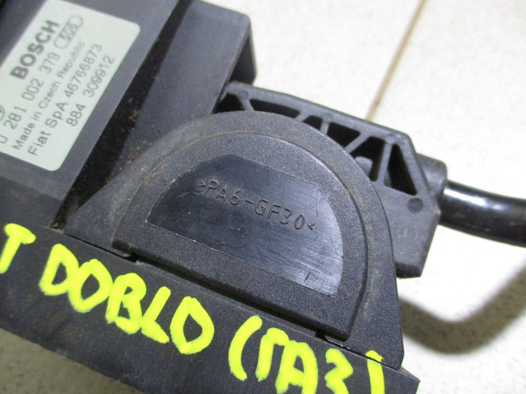 Педаль газа, 1500 рублей, Пермь