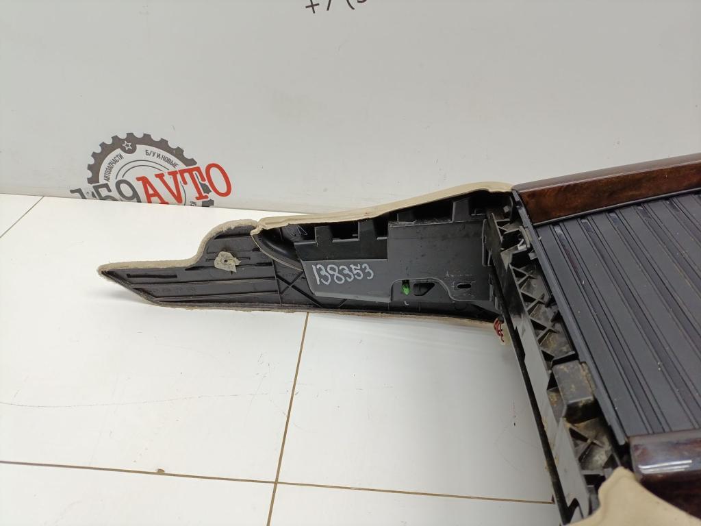 Консоль, 10000 рублей, Пермь