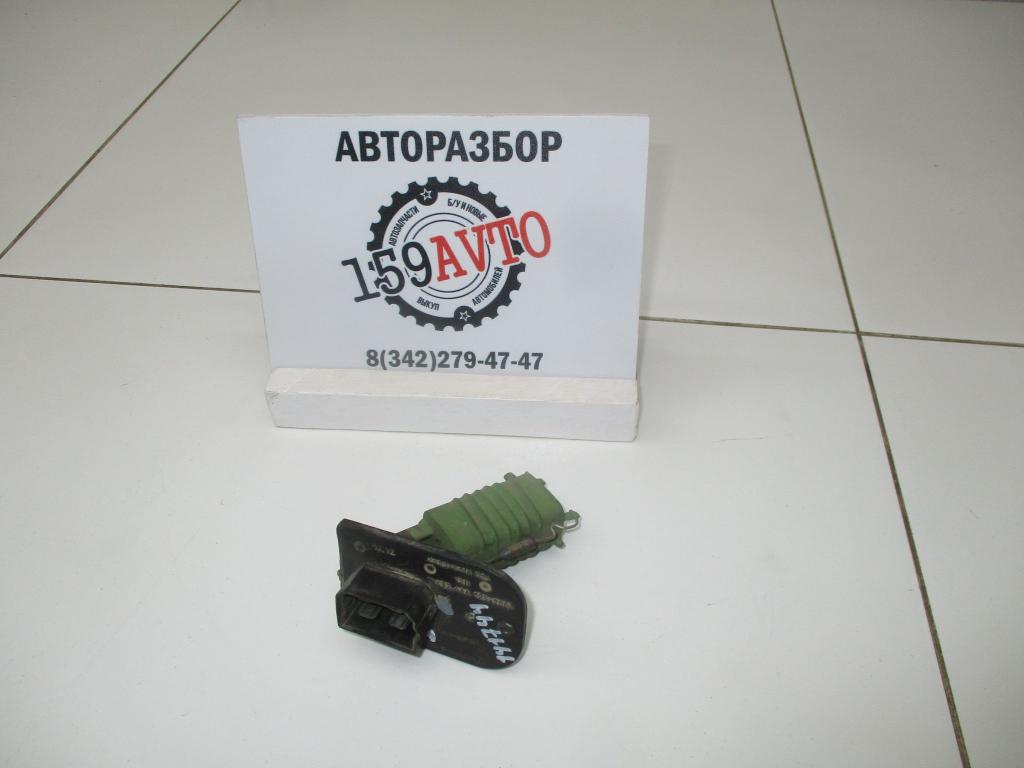 Резистор отопителя, 500 рублей, Пермь