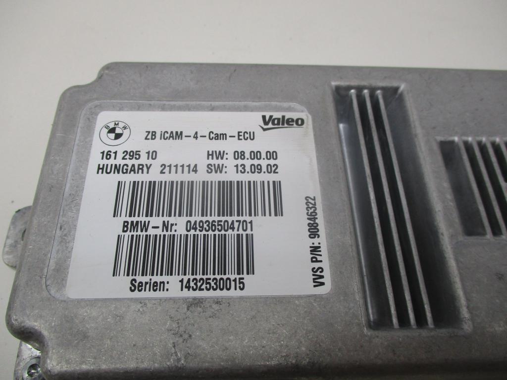 Блок электронный, 9000 рублей, Пермь