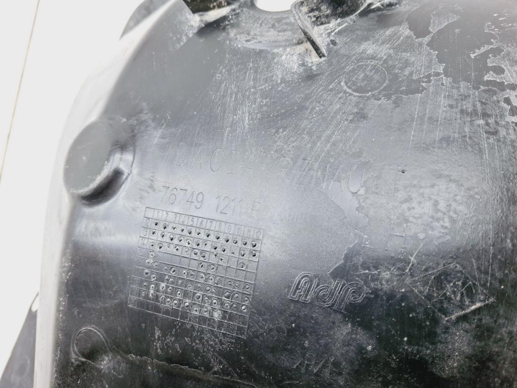 Локер задний левый, 1000 рублей, Пермь