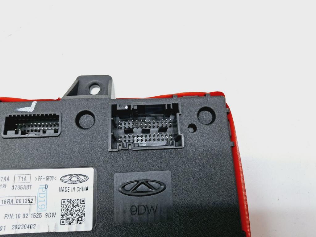 Блок комфорта, 20000 рублей, Пермь