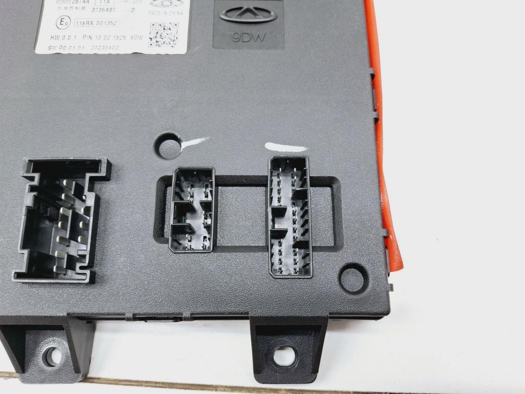 Блок комфорта, 20000 рублей, Пермь