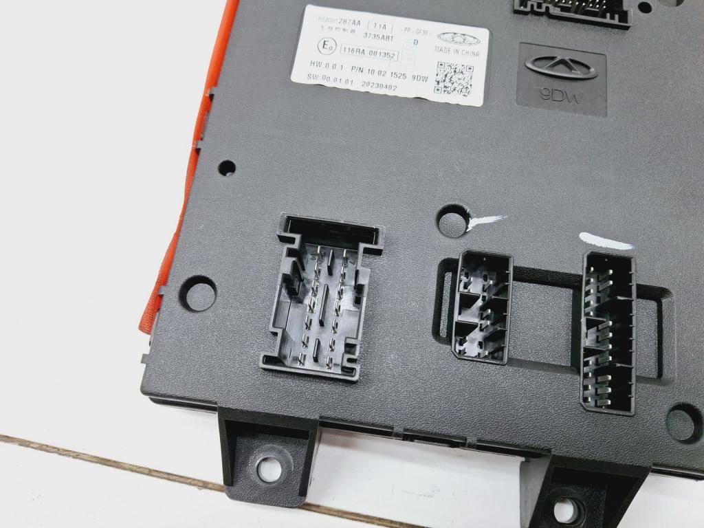 Блок комфорта, 20000 рублей, Пермь