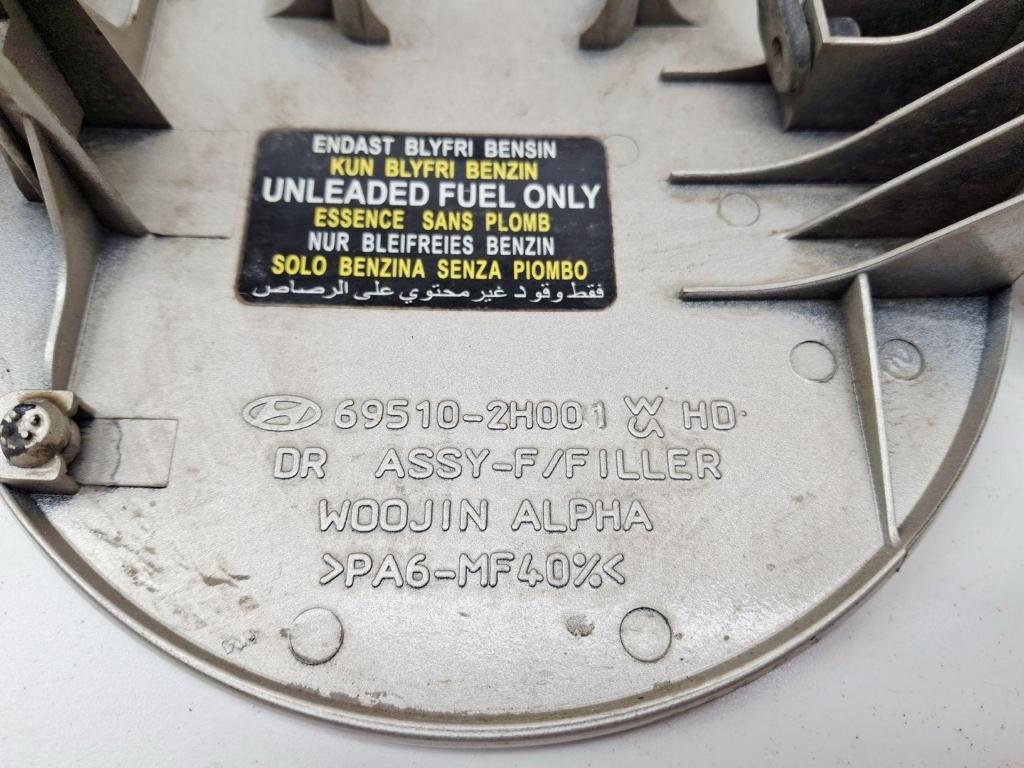 Лючок бензобака, 1000 рублей, Пермь