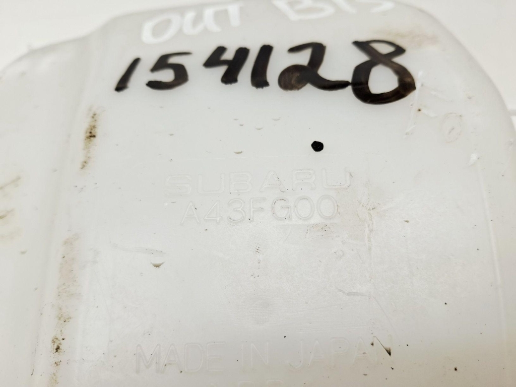 Резонатор воздушного фильтра, 500 рублей, Пермь