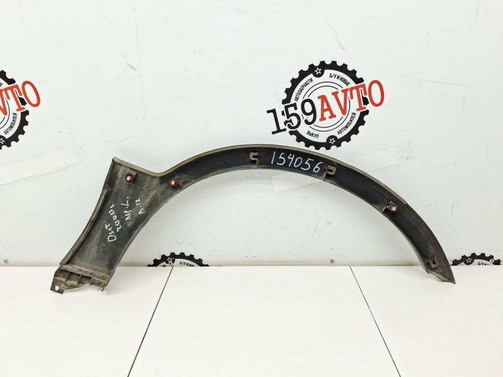 Накладка переднего крыла левого, 1500 рублей, Пермь