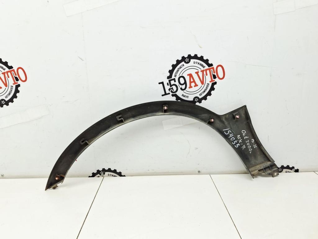 Накладка переднего крыла правого, 1500 рублей, Пермь