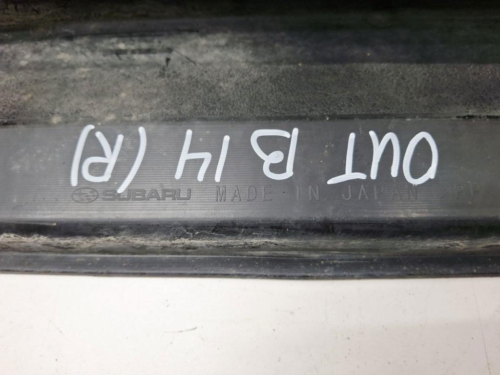 Накладка на порог наружная, 2000 рублей, Пермь