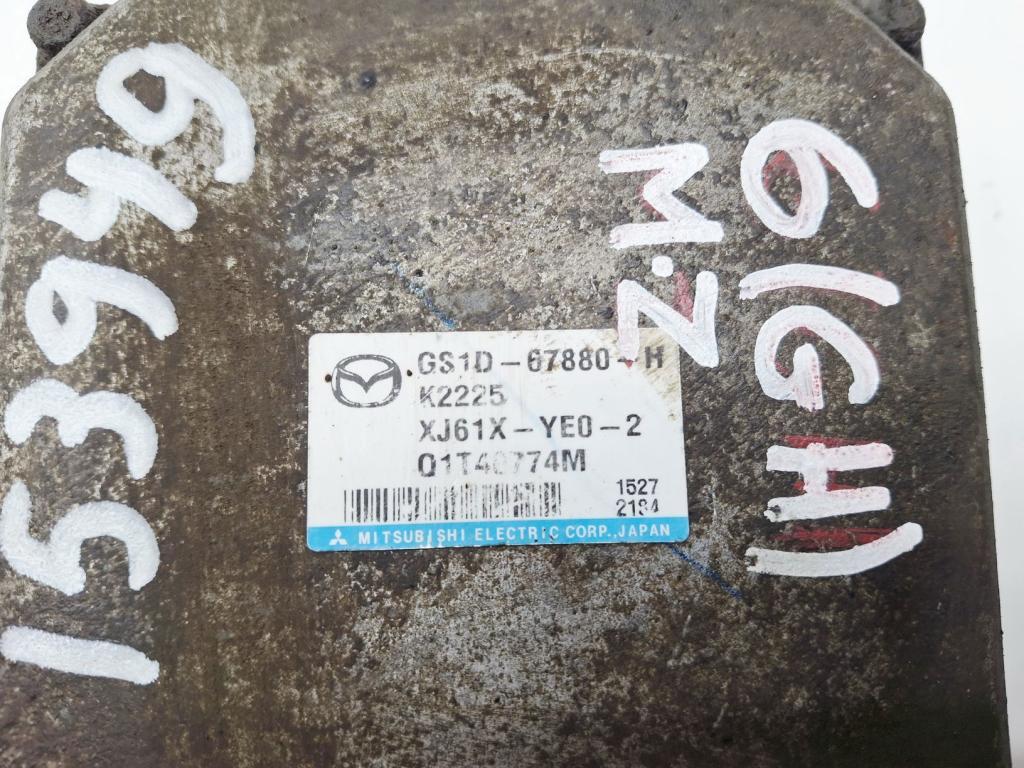 Блок электронный, 2000 рублей, Пермь