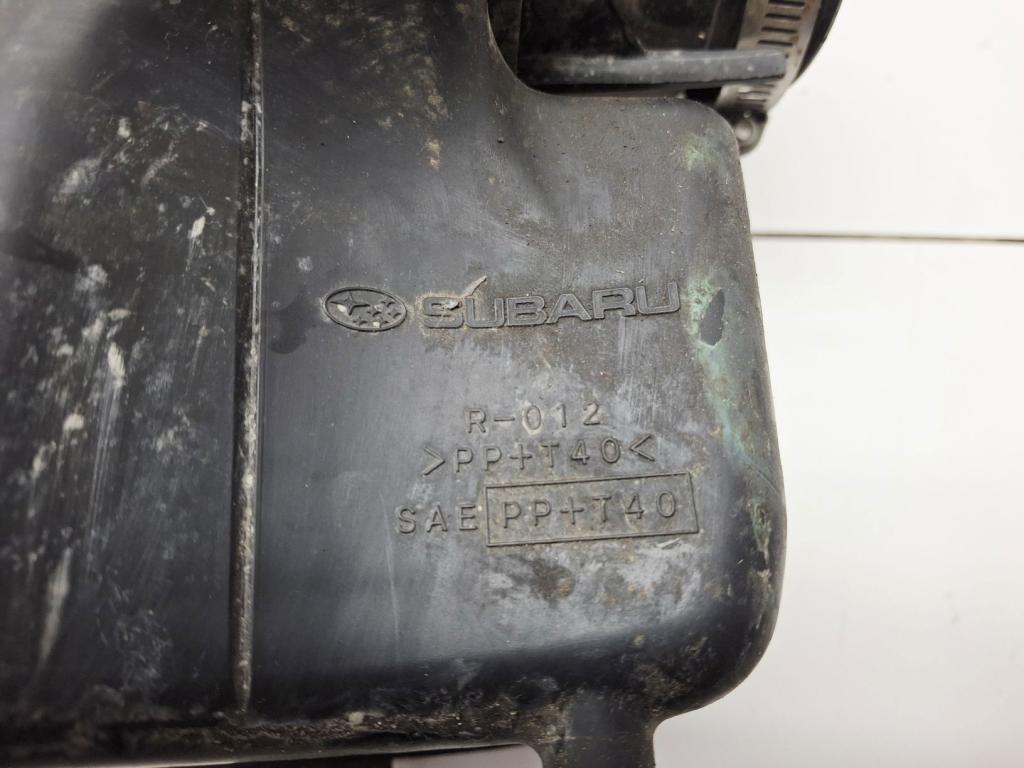 Резонатор воздушного фильтра, 1000 рублей, Пермь