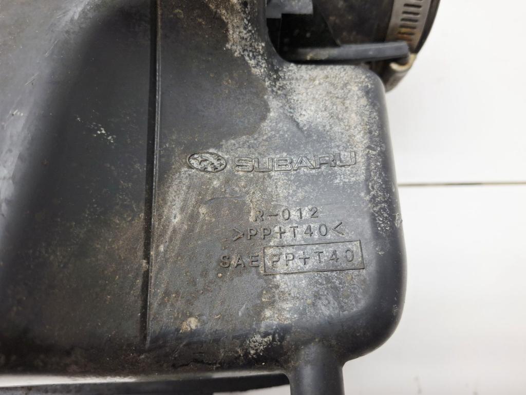 Резонатор воздушного фильтра, 1000 рублей, Пермь