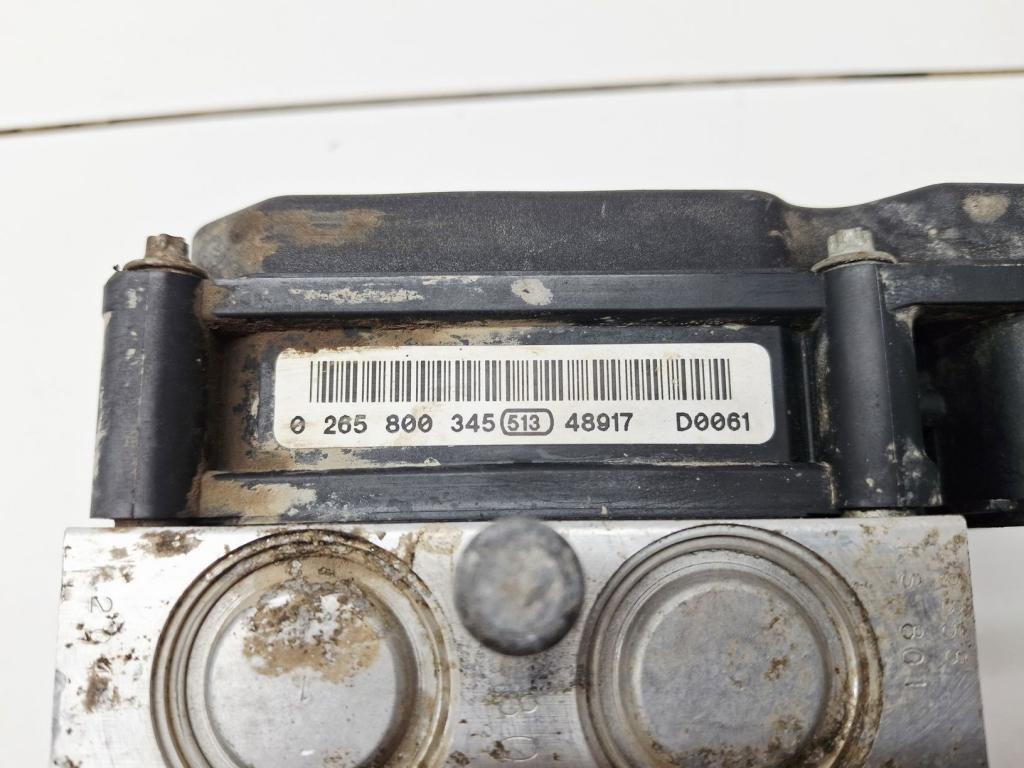 Блок ABS, 2000 рублей, Пермь