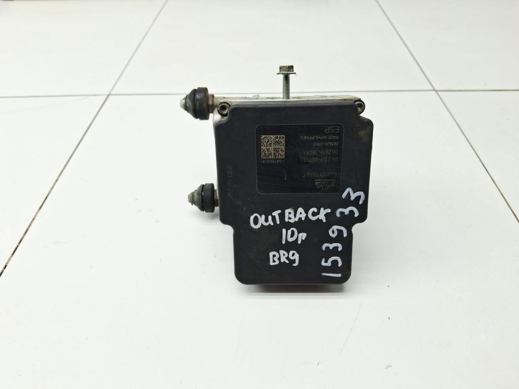 Блок ABS, 3000 рублей, Пермь