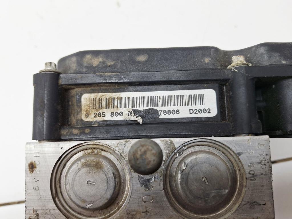 Блок ABS, 2000 рублей, Пермь