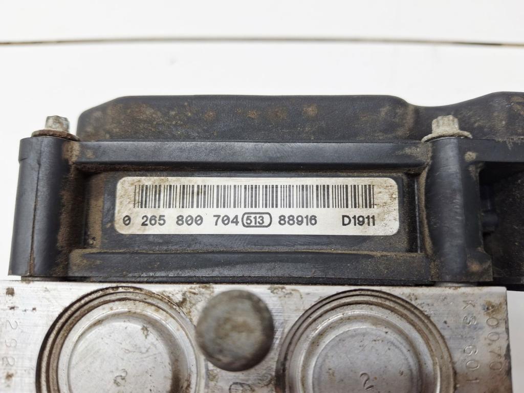 Блок ABS, 2000 рублей, Пермь