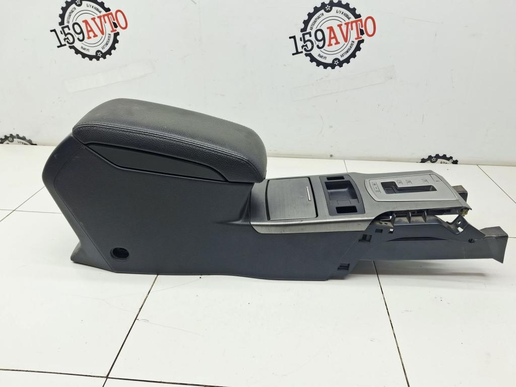 Консоль, 4000 рублей, Пермь