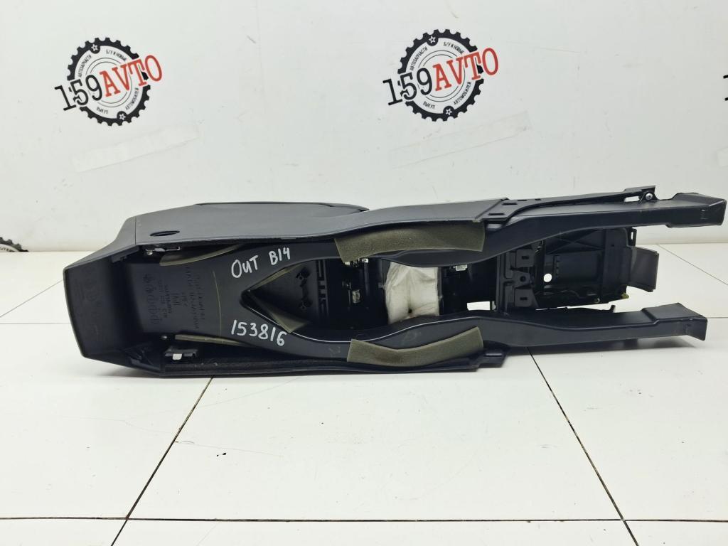 Консоль, 4000 рублей, Пермь