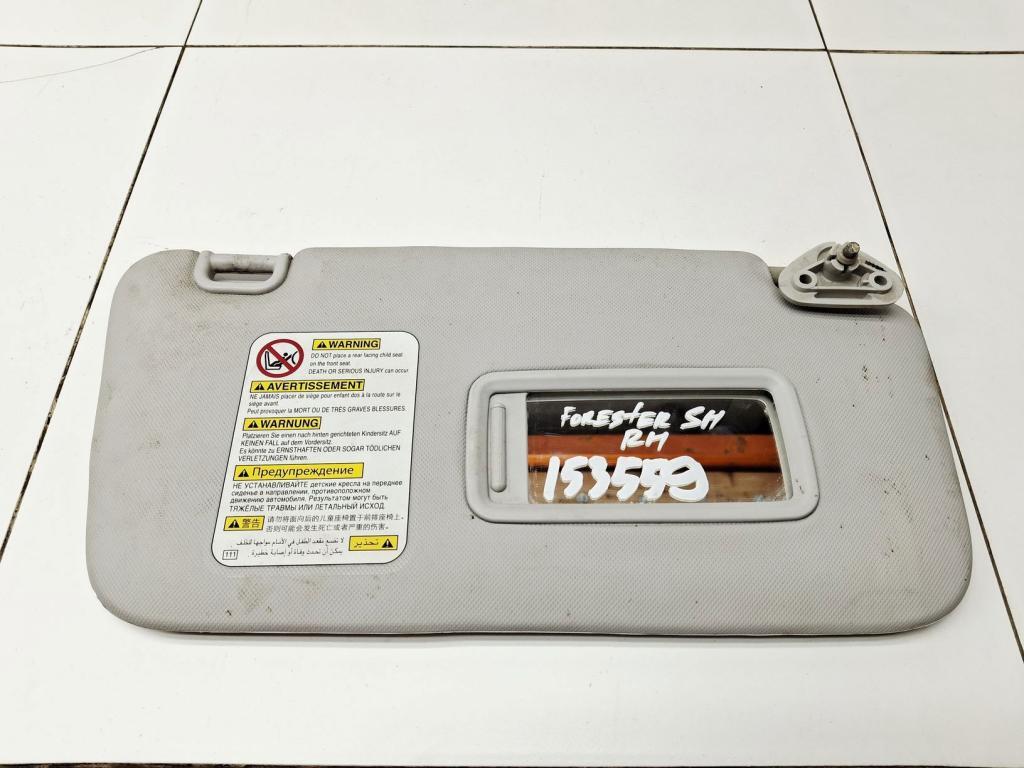 Козырек солнцезащитный правый, 3000 рублей, Пермь