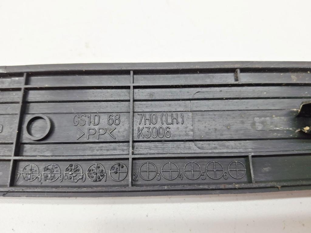 Накладка порога внутренняя, 500 рублей, Пермь