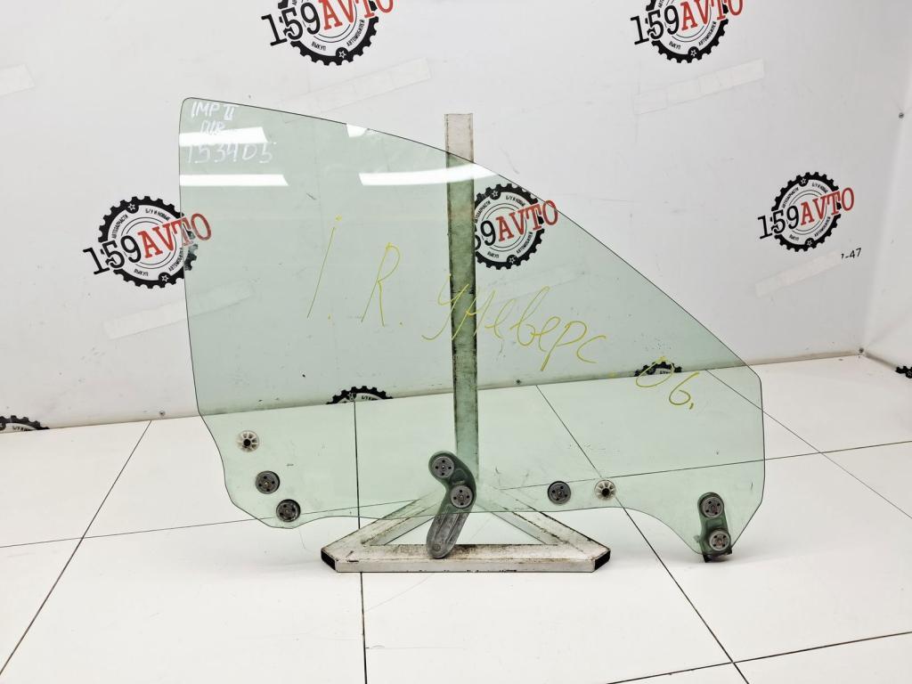 Стекло двери передней правой, 2000 рублей, Пермь