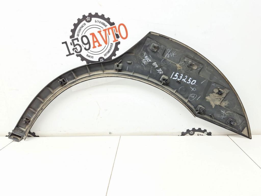 Накладка заднего крыла правого, 1500 рублей, Пермь