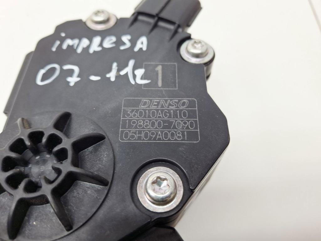 Педаль газа, 500 рублей, Пермь