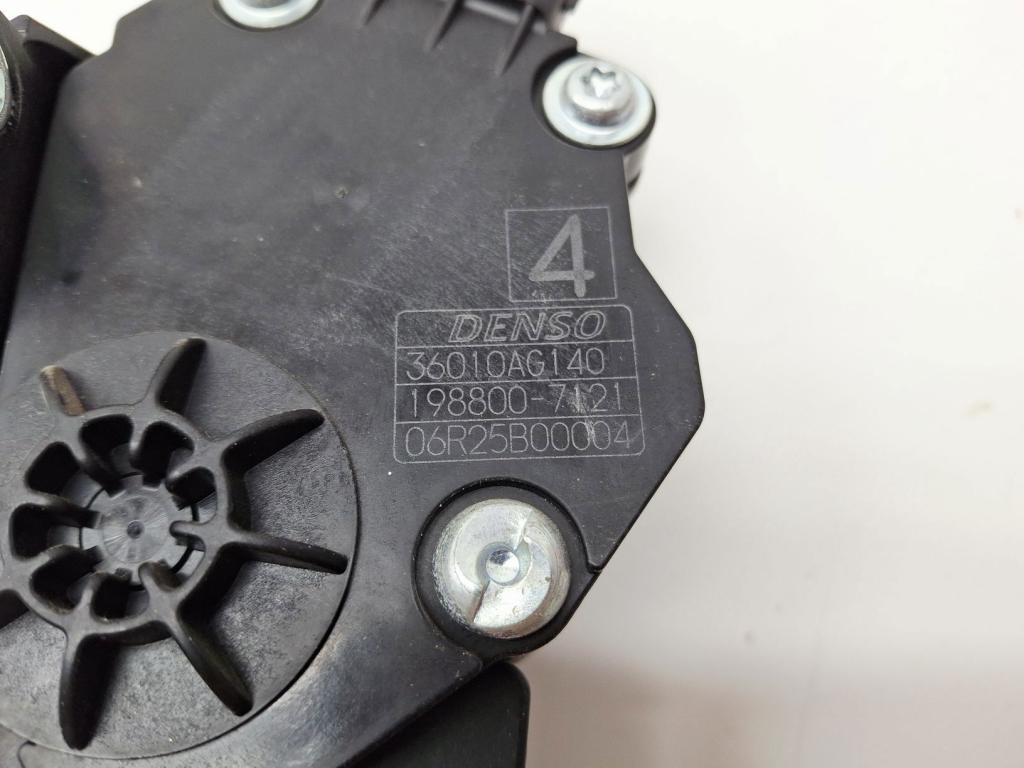 Педаль газа, 1500 рублей, Пермь