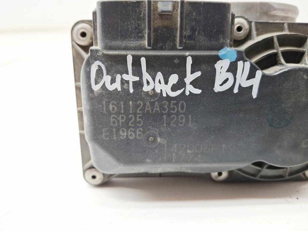 Заслонка дроссельная электрическая, 2000 рублей, Пермь