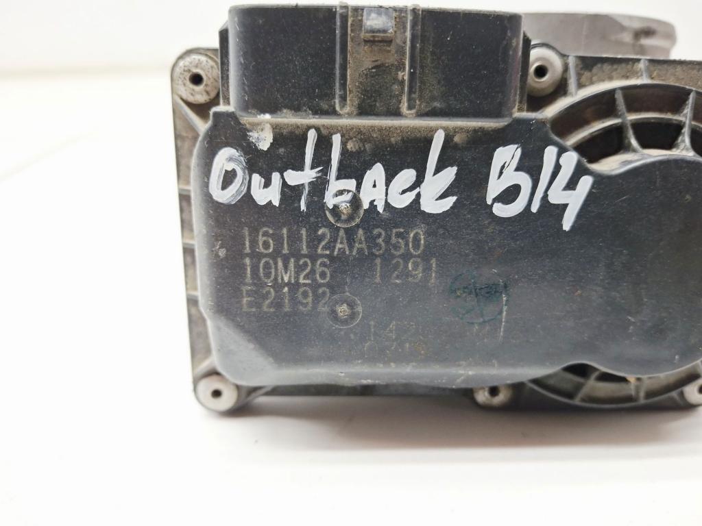 Заслонка дроссельная электрическая, 2000 рублей, Пермь