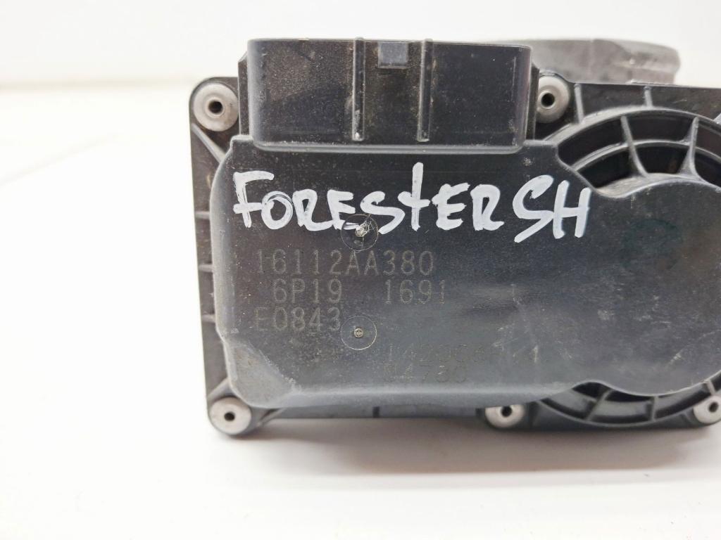 Заслонка дроссельная электрическая, 2000 рублей, Пермь