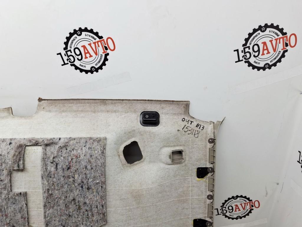 Обшивка потолка, 4000 рублей, Пермь