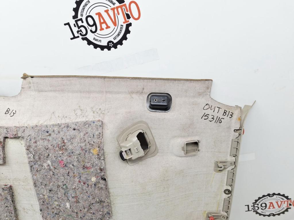 Обшивка потолка, 5000 рублей, Пермь