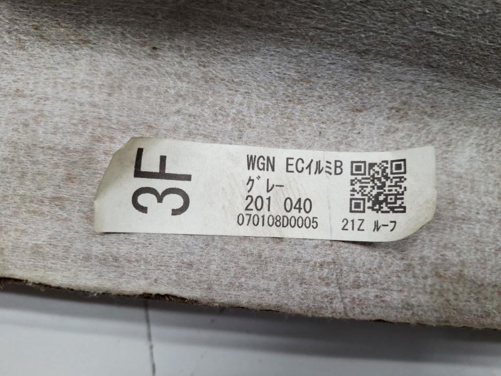 Обшивка потолка, 5000 рублей, Пермь