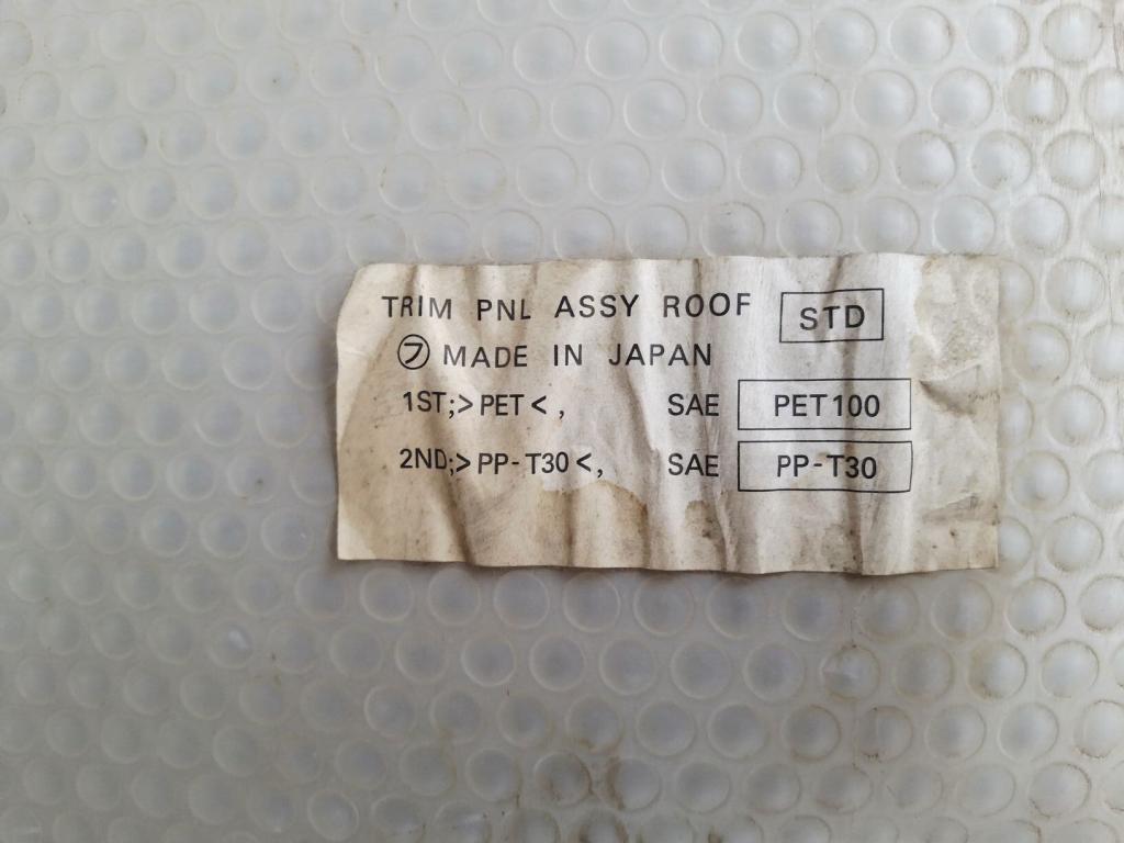 Обшивка потолка, 3000 рублей, Пермь