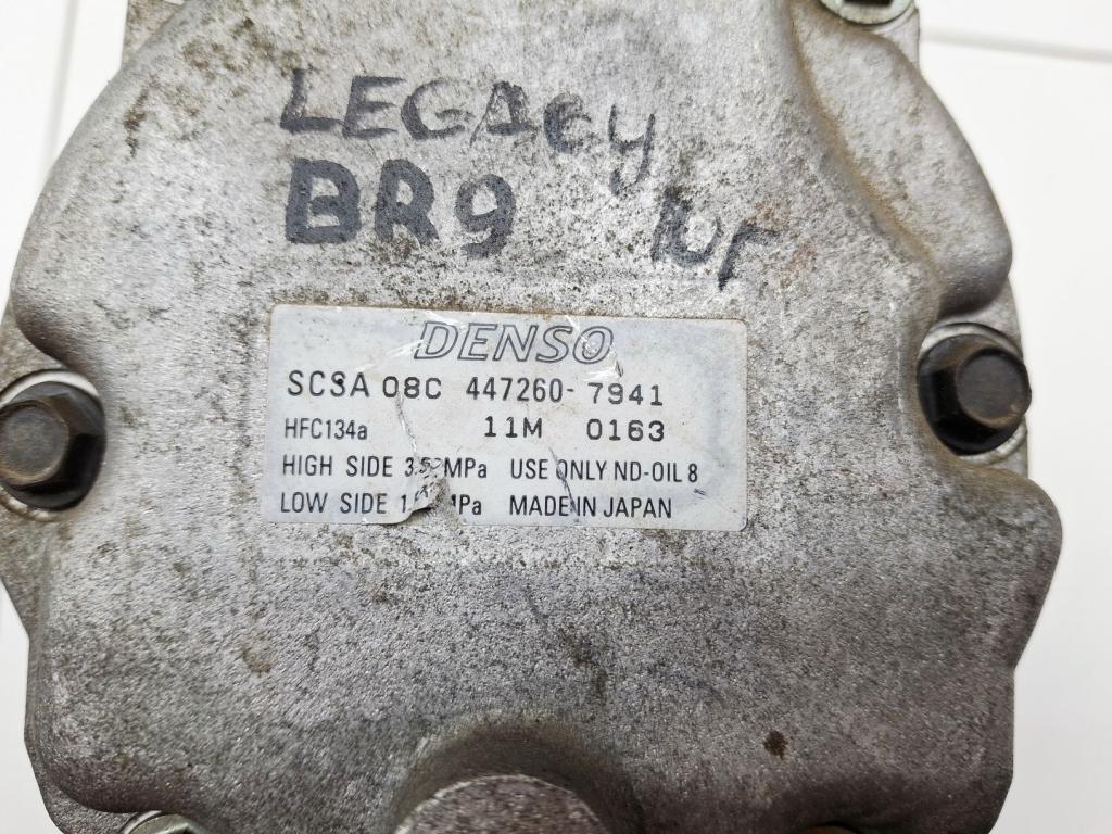 Компрессор кондиционера, 6000 рублей, Пермь