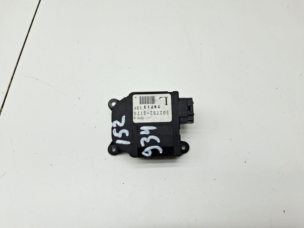 Моторчик заслонки печки, 500 рублей, Пермь