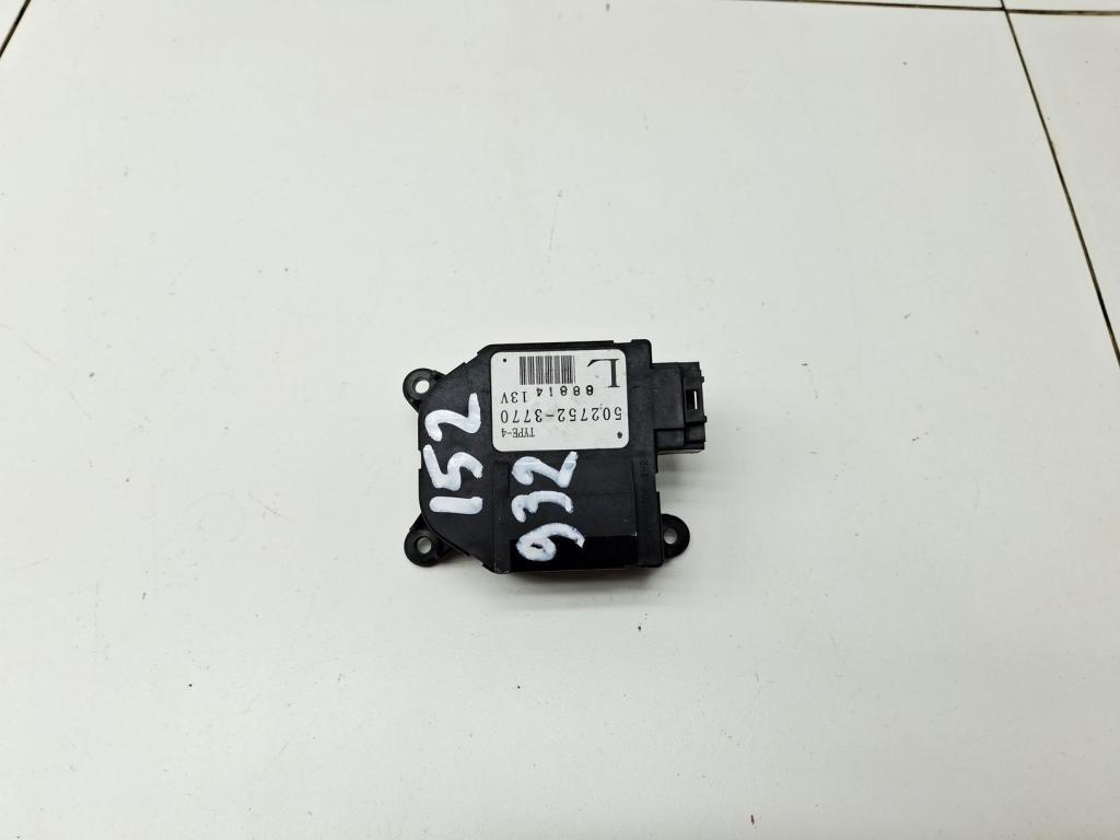 Моторчик заслонки печки, 500 рублей, Пермь