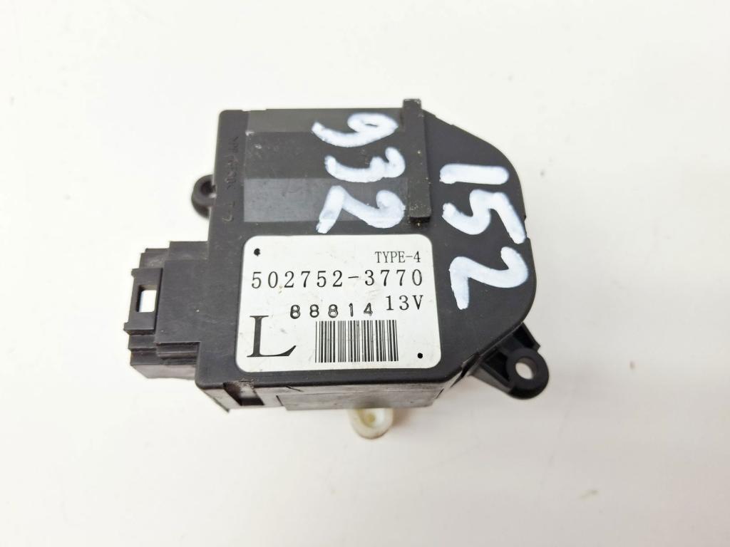 Моторчик заслонки печки, 500 рублей, Пермь