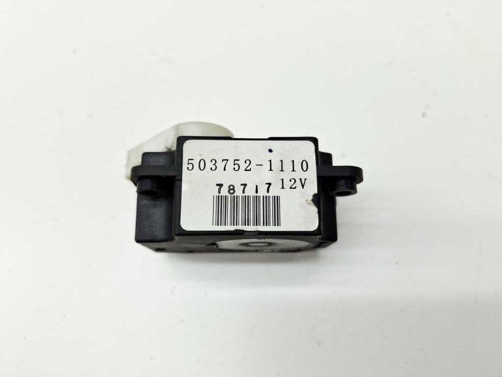 Моторчик заслонки печки, 500 рублей, Пермь