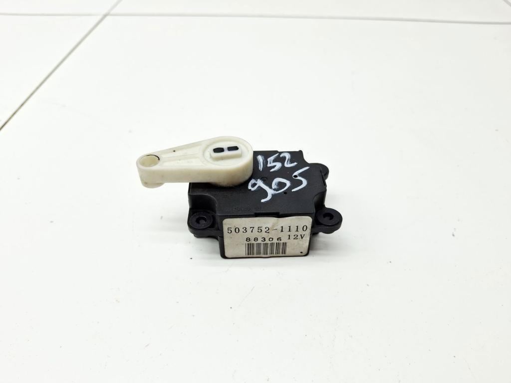 Моторчик заслонки печки, 500 рублей, Пермь