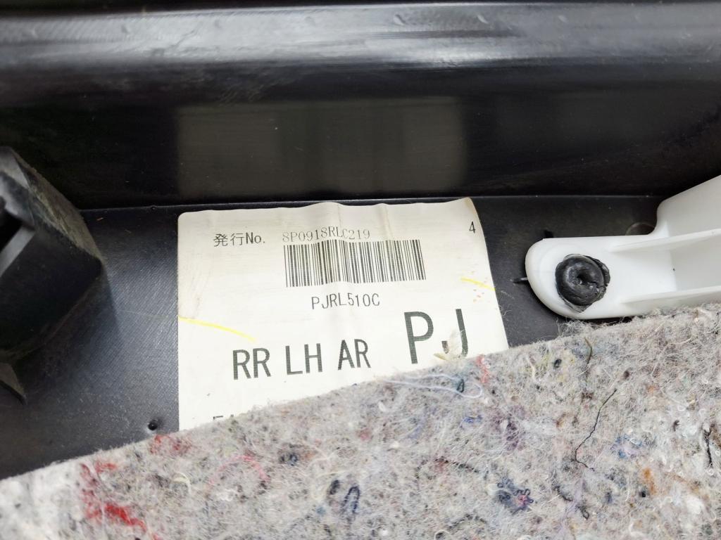 Обшивка двери задней левой, 1000 рублей, Пермь