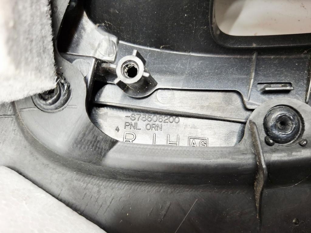 Обшивка двери задней левой, 1000 рублей, Пермь