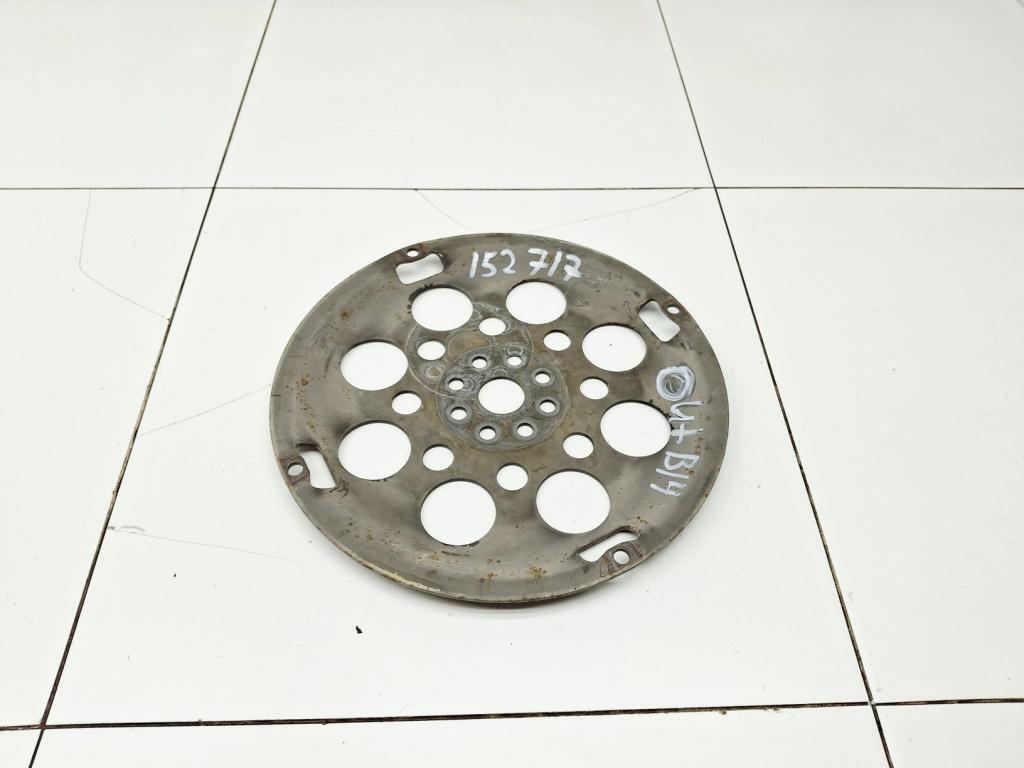 Маховик, 500 рублей, Пермь