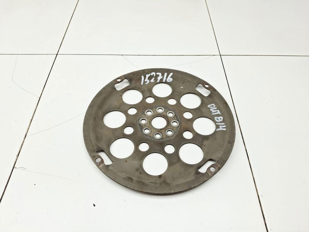 Маховик, 500 рублей, Пермь