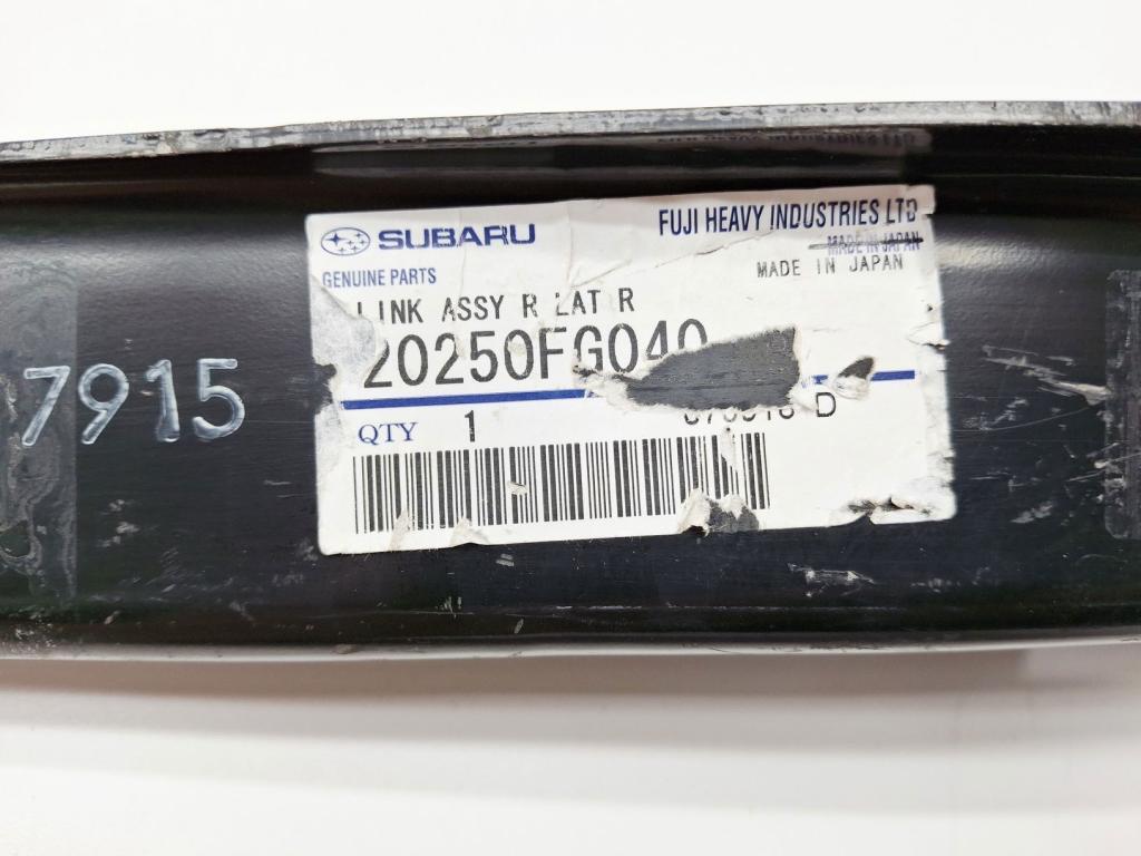 Рычаг задний поперечный, 4000 рублей, Пермь