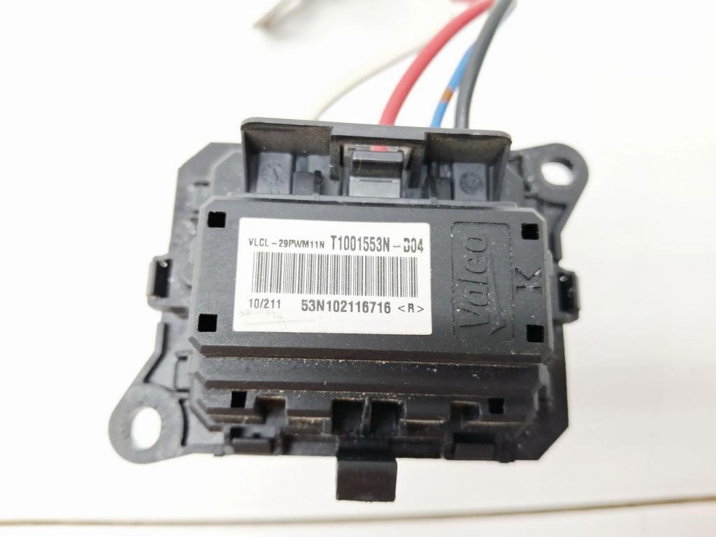 Резистор отопителя, 500 рублей, Пермь